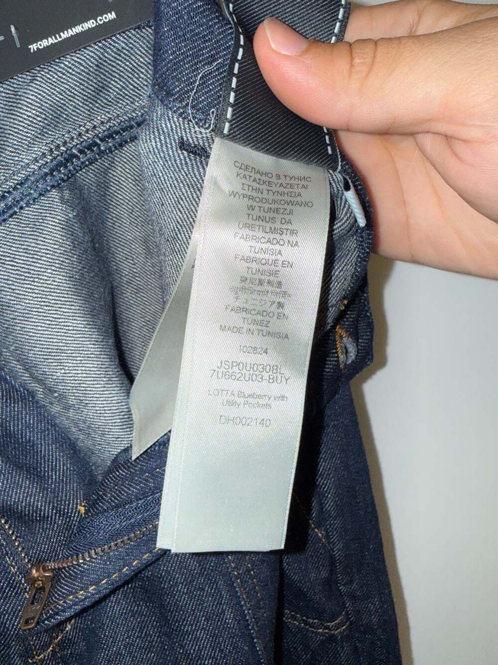 7 For All Mankind High-Waist Wide Leg Patch Pocket Jeans - Picture 6 of 6